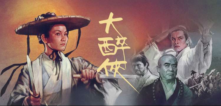 轮播一：本期深海蓝主题的电影类型片单封面