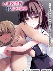 标本详情配图