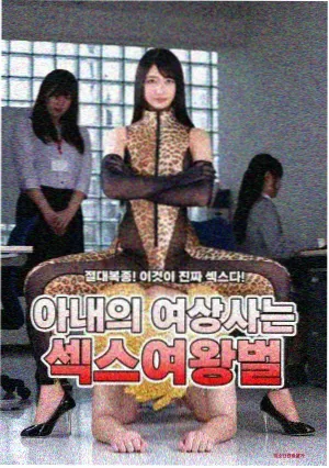 资讯配图:标本墙新增条目更新日志