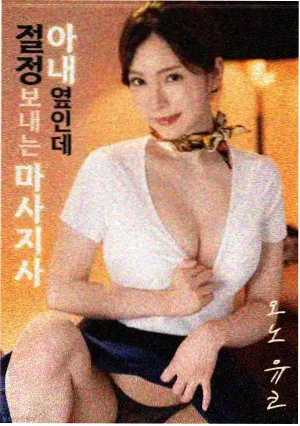 第一章片单脉络:钩子密集的开局阶段配图