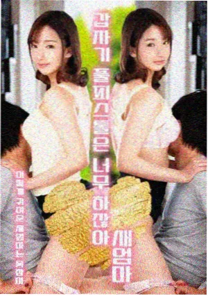 第二章片单脉络:情绪沉淀阶段的配图